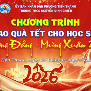 ẤM ÁP CHƯƠNG TRÌNH "TRAO QUÀ TẾT – XUÂN BÍNH NGỌ 2026" TẠI TRƯỜNG THCS NGUYỄN ĐÌNH CHIỂU