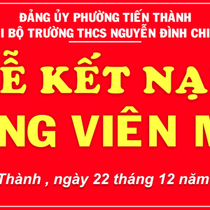 Lễ kết nạp Đảng viên mới tại Chi bộ trường THCS Nguyễn Đình Chiểu