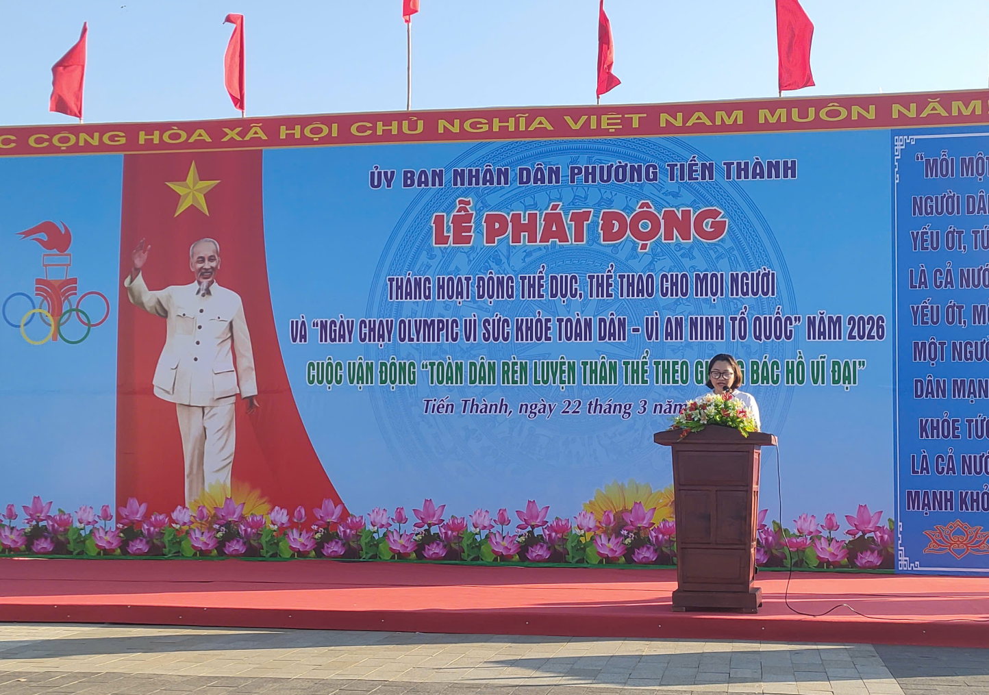 Trường THCS Nguyễn Đình Chiểu Tham Gia Tích Cực Lễ Phát Động Ngày Chạy Olympic Phường Tiến Thành Năm 2026